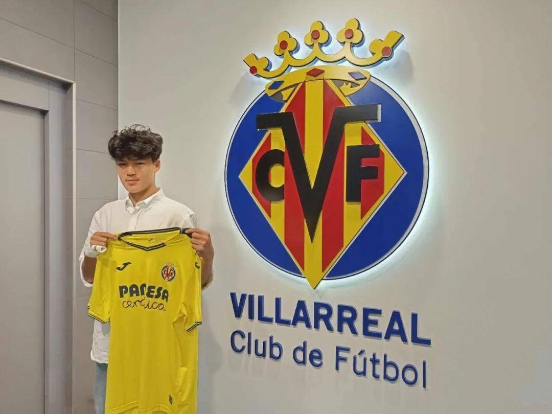 福建15岁刘凯源，与西甲球队签约！